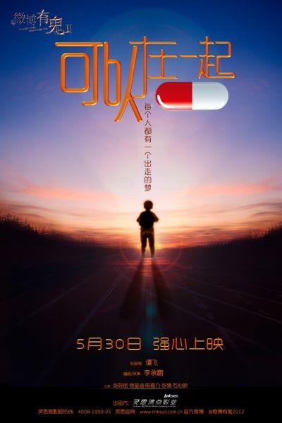 哪里能办北园大学文凭毕业证